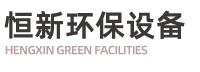 帶式壓濾機(jī),真空帶式過(guò)濾機(jī),污水處理設(shè)備-山東天朗環(huán)保科技有限公司